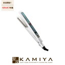 【10%OFFクーポン対象】クレイツ イオン ストレートプロ SR|ストレート ヘアアイロン ストレートアイロン くせ毛 ナチュラル ストレート Wイオン プレ...