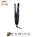 【10%OFFクーポン対象】テスコム NBSシリーズ|NBS501 NBS1200 アレンジアイロン ストレートアイロン ノビー NOBBY ヘアアイロン ショ...