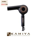 【10%OFFクーポン対象】アイビル ブラシレスモーター ドライヤー|トリコインダストリーズ 大風量 ハイパワー マイナスイオン 静電気 しっとり ダメージ ヘ...