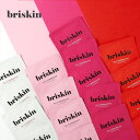 【全商品対象クーポン配布中】briskin ブリスキン リアルフィット セカンドスキン マスク 28g|1個 5個 10個 20個 40個 選べる セット まと...
