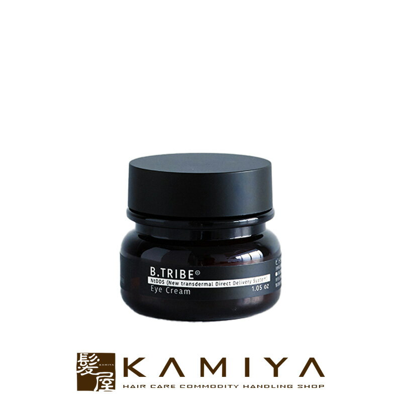 【LINE登録で300円クーポン】ビトライブ アイクリーム 30g|アイクリーム うるおい 整肌 セラミド 口元 目元 カサつき 和漢植物由来 乾燥 普通肌 脂...