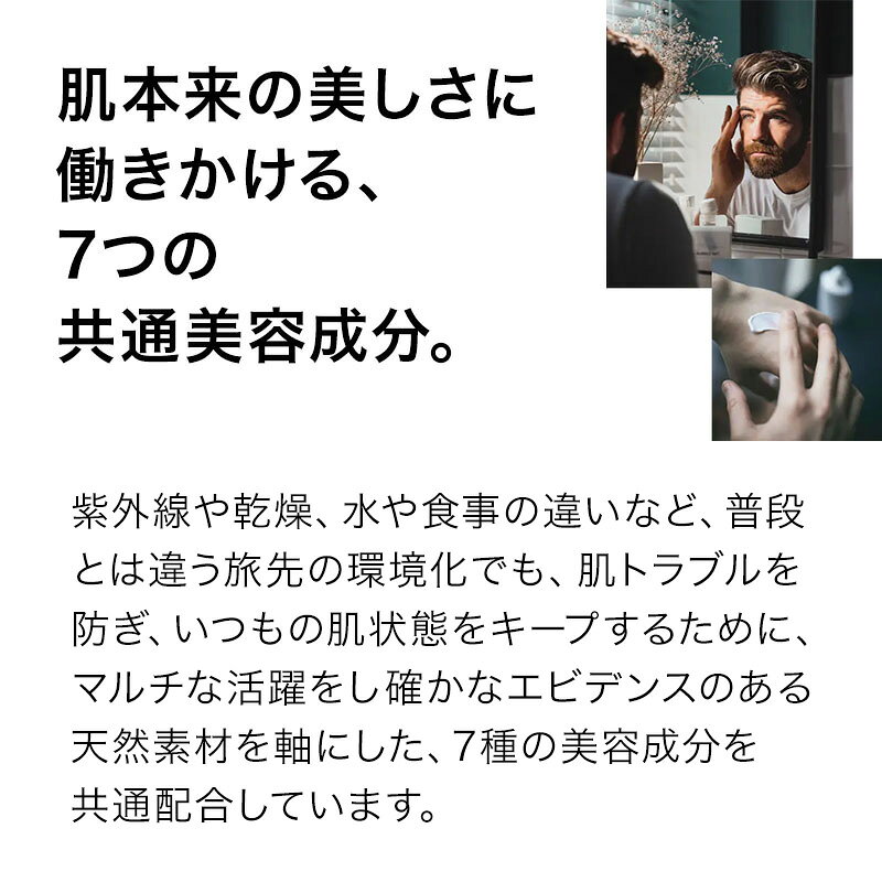 LINE登録で300円 バルクオム THE JOURNEY ザ ジャーニー ボディウォッシュ 1800g 詰替用 ボトル容器付き kamiya-10037407 髪屋 サンプル画像3