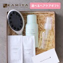 【美容家電10%クーポン配布中】【公式】ハル コスメティックス カオルデイ オイル&ミーファ 種類が選べる ギフトセット|caordy ヘア オイル ギフト しっとり さらつや ベタつかない プレゼント 子供 も 使える ヘアオイル ノンシリコン フローラル