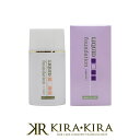 【LINE登録で300円クーポン】アルバコスメティックス リキッドファンデーション スミレ 50ml 美容院専売