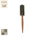 【LINE登録で300円クーポン】サンビー ナイロンブラシ RC-25 44mm 美容院専売