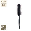 【LINE登録で300円クーポン】サンビー スウェードタッチ ブラシ SW-202 42mm 美容院専売