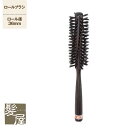 【LINE登録で300円クーポン】ホンゴ ドライロール K-88 36mm 美容院専売