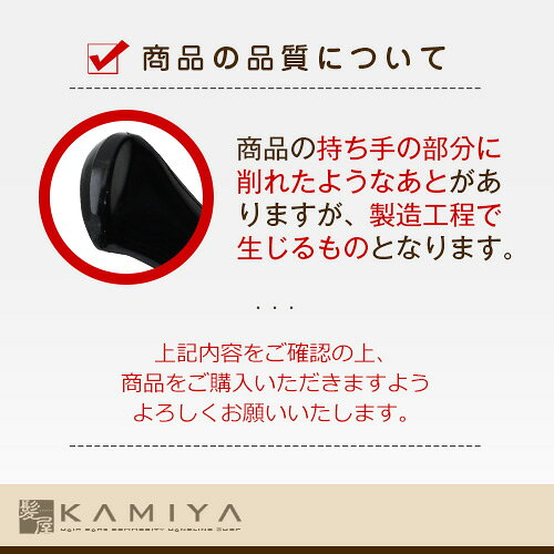 【LINE登録で300円クーポン】ミツビシ ジャンボコーム 225mm|コーム ビッグコーム サロン専売品 プロ用 美容室 美容院 美容師 人気 おすすめ ランキング 美容師愛用 クチコミ【メール便対応4個まで】 美容院専売 kamiya-10022305 髪屋 サンプル画像2