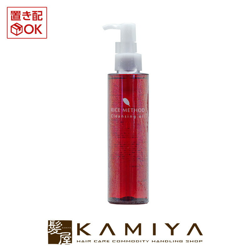 【LINE登録で300円クーポン】リアル ライスメソッド クレンジングウォーター 200ml|ヘアケア サロン専売 美容室専売 美容院 美容師 おすすめ 人気 ...