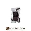 【美容家電10%クーポン配布中】コスメヘナ ワンタッチシリーズ 100g|cosme henna ヘナ ダークブラウン ブラウン 白髪染め カラートリートメント ハーブ ノンジアミン お試し サロン専売品 美容室 人気 おすすめ ランキング カラー剤【メール便対応4個まで】
