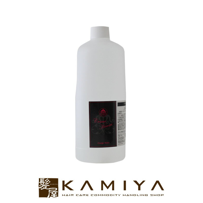 【 期間限定最大7%OFFクーポン対象 】コスメヘナ チャージウォーター 1000ml|cosme henna ヘナ施術用ウォーター 専用水 専用ウォーター サロン専売品 業務用 美容室 美容院 人気 おすすめ 白髪 白髪染め ランキング クチコミ カラー剤 美容院専売