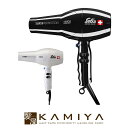 【LINE登録で300円クーポン】ソリス スイスパーフェクション 440|ヘアドライヤー ハンドドライヤー 手持ち 業務用 風力 マイナスイオン 大風量 風圧 ...