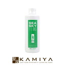 【LINE登録で300円クーポン】イリヤ シースカイ ハイM 300ml|イリヤコスメティック ミント ローション 全身 頭皮 日焼け スポーツ 火照り ほてり...