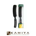 【LINE登録で300円クーポン】ホンゴ K-90(セット用)|ヘアブラシ ヘアーブラシ 豚毛 猪毛 獣毛 艶 ツヤ サラサラ スタイリング プレゼント ギフト...