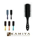 【LINE登録で300円クーポン】YSパーク スタイラーブラシ YSBI-T09(ブロー用)|ヘアブラシ ヘアーブラシ 艶 ツヤ サラサラ スタイリング プレゼ...