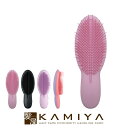 【LINE登録で300円クーポン】タングルティーザー アルティメット(ブラッシング用)|ヘアブラシ ヘアーブラシ 艶 ツヤ サラサラ スタイリング プレゼント ...