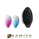 【LINE登録で300円クーポン】テスコム マイナス イオンブラシ TIB10(ブラッシング用)|ヘアブラシ ヘアーブラシ 艶 ツヤ サラサラ スタイリング プ...