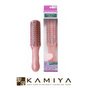 【LINE登録で300円クーポン】スカルプブラシ キレイニ レギュラー ピンク(ブラッシング用)|ヘアブラシ ヘアーブラシ 艶 ツヤ サラサラ スタイリング プ...