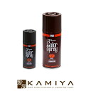 【美容家電10%クーポン配布中】パシフィックプロダクツ ウェーバーカラースプレー 150ml|白髪 白髪隠し 対策 グレイヘア グレー 自然 カラースプレー 簡単 便利 ヘアケア サロン専売 美容室専売 美容院 美容師 おすすめ 人気 ランキング クチコミ 女性 男性