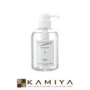 【全商品対象クーポン配布中】菊星 ココナチュラ シャンプー 400ml COCO NATURA|無香料 無着色 無鉱物油 シリコンフリー パラベンフリー 低刺激 シャンプー ベビー 新生児 赤ちゃん こども 子供 シリコンフリー 美容院専売