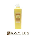 【美容家電10%クーポン配布中】パール化研 シルキーハーブ コンディショナー 1000ml|ハーブエキス ヘアカラー パーマ 弱酸性 うるおい しっとり ツヤ ヘアケア サロン専売 美容室専売 美容院 美容師 おすすめ 人気 ランキング クチコミ