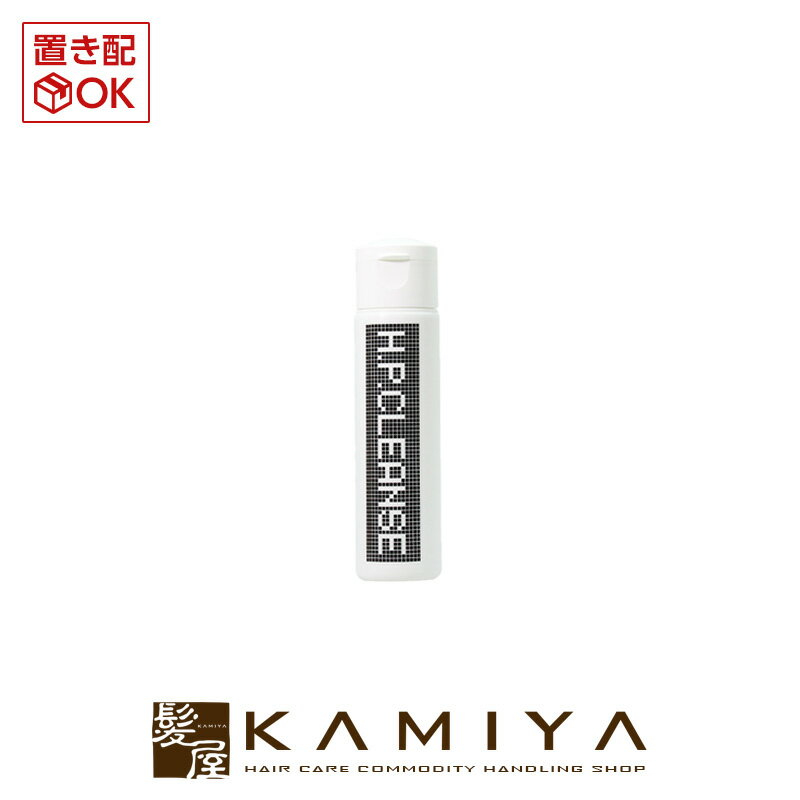 【LINE登録で300円クーポン】イリヤ コスメティクス HP クレンズ ヘアリムーバー 50ml|H.P.CLEANSE クレーンズ 洗浄補助ローション 洗浄...