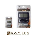 【美容家電10%クーポン配布中】アイビル 15秒ダブルタイマー T-551|カウントアップ マグネット ひも 防滴 スポーツ 勉強 理美容室 サロン 美容室 美...