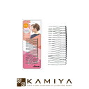 【全商品対象クーポン配布中】ラッキートレンディ ワイヤーコームS|ヘアスタイリング ヘアアレンジ アレンジ ヘアセット ヘアケア サロン専売 美容室専売 美容院 美容師 おすすめ 人気 話題 ランキング クチコミ 女性 男性 レディース メンズ ユニセックス