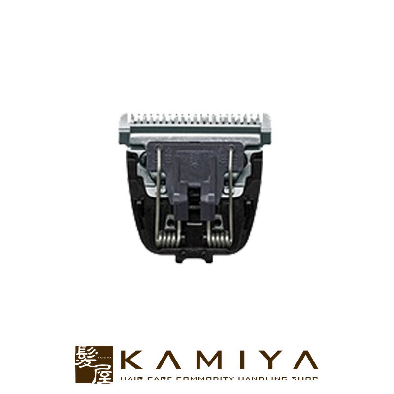【LINE登録で300円クーポン】パナソニック GP21用替刃 ER9352|パナソニックバリカン panasonic 替え刃 純正替刃 電気バリカン替刃 電バ...