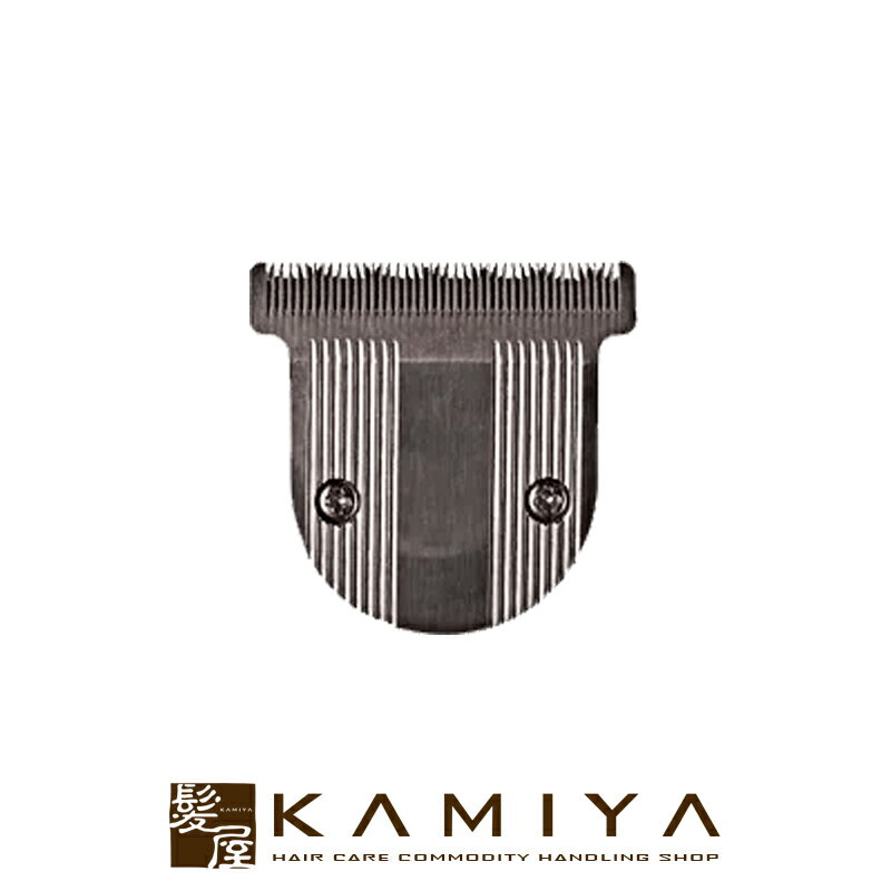 【LINE登録で300円クーポン】BTM バリカン 替刃 P-38用 ワイド|替え刃 純正替刃 電気バリカン替刃 電バリ替刃 クリッパー替刃 セルフ カット フ...