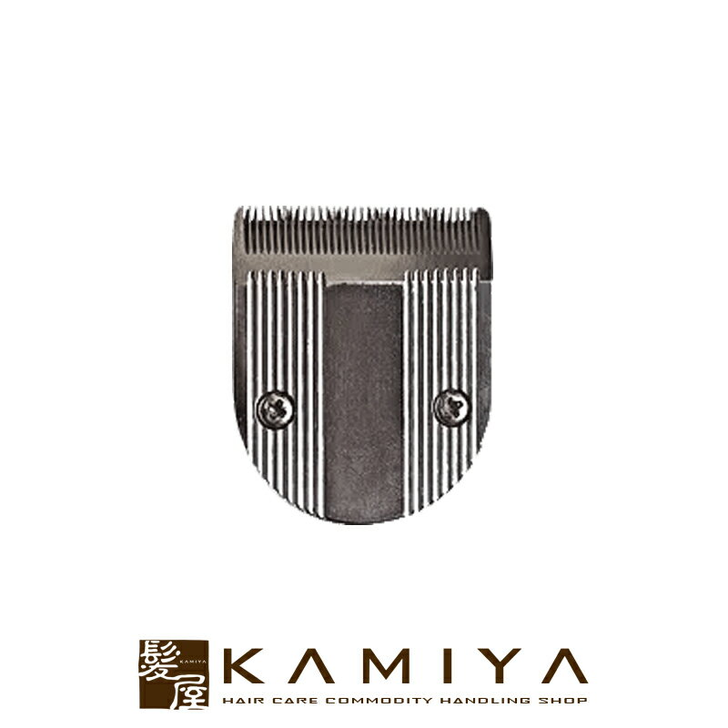 【LINE登録で300円クーポン】BTM バリカン 替刃 P-38用 レギュラー|替え刃 純正替刃 電気バリカン替刃 電バリ替刃 クリッパー替刃 セルフ カット...