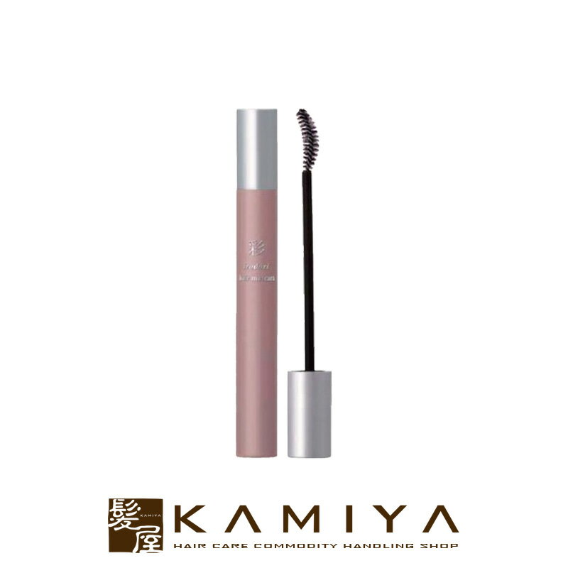   إޥ 20ml|iriya cosmetics ƥå 1 饤ȥ֥å 2 ֥饦 3 ʥ֥饦 ӱ ϥ к ե ѥ ܥ塼ॢå С ꥿åڥ᡼б3Ĥޤǡ