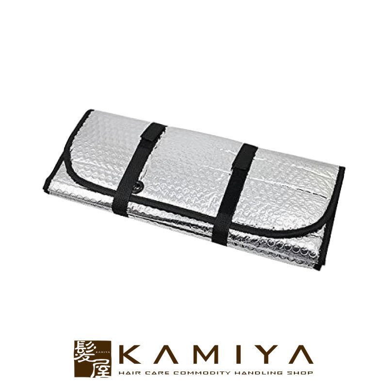 乐天商城 - 【LINE登録で300円クーポン】エアコン室外機用 ワイドでしっかり 遮熱エコパネル|夏用 暑さ 対策 紫外線 UV おすすめ 人気 話題 ランキング 口コミ クチコミ 女性 男性 レディース メンズ ユニセックス