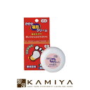 【全商品対象クーポン配布中】かかと専用クリーム 30g|硬い かかと 柔軟