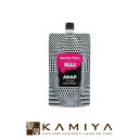 【全商品対象クーポン配布中】香栄化学 ANAP カラートリートメント 400g|カラーバター カラートリートメント トリートメントカラー アメリカンチェリー バブルガムパープル ブライトイエロー キャンディピンク エメラルドターコイズ ラベンダーアッシュ
