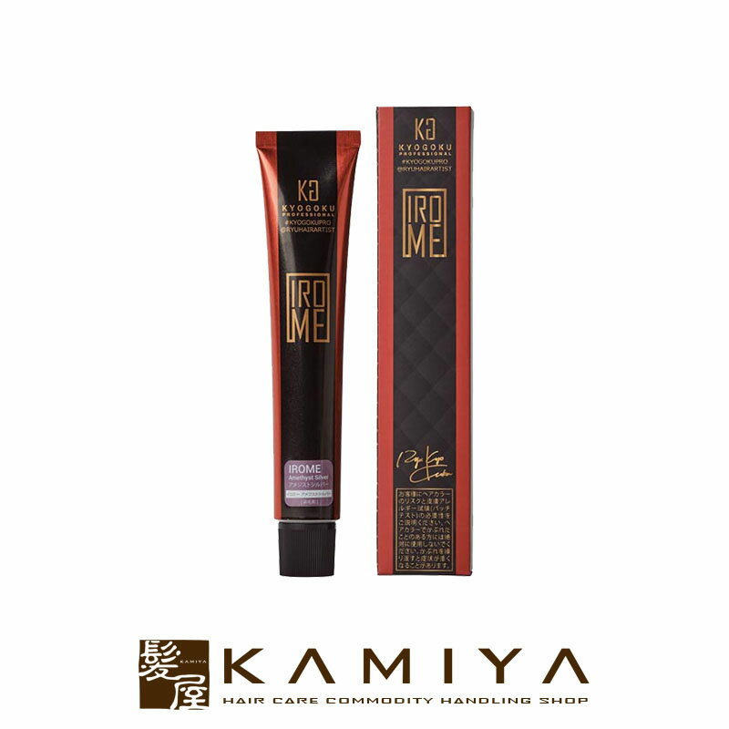 ƲťݥKYOGOKU IROME顼 С쥯 1 80g|ᥫ顼 ᥸ȥС ...