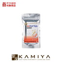 【LINE登録で300円クーポン】薬用 HOTTAB ホットタブ 重炭酸湯 Classic|9錠入 45錠入 90錠入 高濃度 重炭酸 炭酸泉 炭酸ガス イオン...
