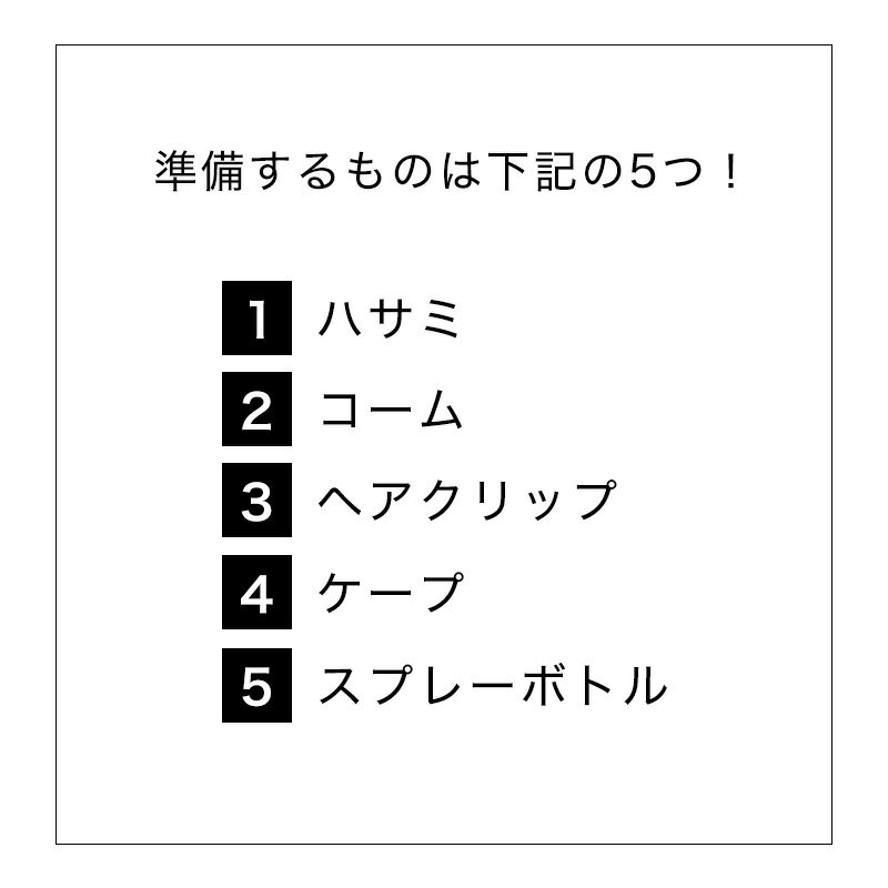 ��LINE��Ͽ��300�ߥ����ݥ�ۥ������ȱ���åȥ��å� �ץ����� 3�����å�|��ȱ �Х� �� �ϥ��� ������ ���ץ졼 ���� ��ʬ�� ��ñ �鿴�� ���� ���ƻ� �ץ� ��� �Ҷ� �إ����� ���������� ���Ƽ����� ���Ʊ� ���ƻ� �������� �͵� ���� ��󥭥�