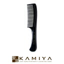 【LINE登録で300円クーポン】米正 チャンピオンコーム No.99|#99 no99 99 ヘアダイコーム ヘアダイ コーム 櫛 くし クシ ブラック 黒 ...