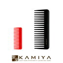 【LINE登録で300円クーポン】植原セル パーマコーム L-300|l300 300 パーマ コーム 櫛 くし クシ クロ ブラック 黒 レッド 赤 耐熱 7...