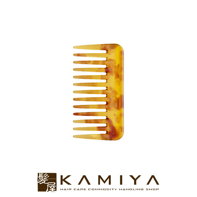 【LINE登録で300円クーポン】植原セル パーマコーム B-350|b350 350 パーマ コーム 櫛 くし クシ 耐熱 70℃ 70度 ヘアパーマ ヘアー...