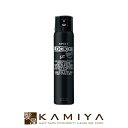 【全商品対象クーポン配布中】イリヤコスメティックス スパイキー ロコックエアー ブラック 180g|イリヤ スパイキー ヘアケア サロン専売 美容室専売 美容院...