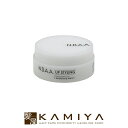 【全商品対象クーポン配布中】ジェニュイン N.B.A.A. アップスタイリング スムージー ワックス 75g|ヘアケア サロン専売 美容室専売 美容院 美容師 おすすめ 人気 ランキング クチコミ 女性 男性 レディース メンズ ユニセックス スタイリングワックス