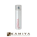 【全商品対象クーポン配布中】ジェニュイン N.B.A.A. アップスタイリング グロッシースプレー 165g|ヘアケア サロン専売 美容室専売 美容院 美容師 おすすめ 人気 ランキング クチコミ 女性 男性 レディース メンズ ユニセックス スタイリングスプレー
