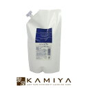 【全商品対象クーポン配布中】パーマリンケミカル イオンウォーター ミルク 1000ml 詰替用|パーマリン ケミカル ヘアケア サロン専売 美容室専売 美容院 美容師 おすすめ 人気 ランキング クチコミ 女性 男性 レディース メンズ ユニセックス スタイリングミスト