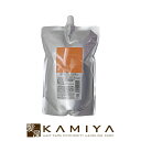 【全商品対象クーポン配布中】パーマリンケミカル イオンウォーター スタイリング 1000ml 詰替用|パーマリン ケミカル ヘアケア サロン専売 美容室専売 美容院 美容師 おすすめ 人気 ランキング クチコミ 女性 男性 レディース メンズ ユニセックス