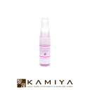 【全商品対象クーポン配布中】パーマリンケミカル イオンウォーター カールカール 60ml|パーマリン ケミカル ヘアケア サロン専売 美容室専売 美容院 美容師 おすすめ 人気 ランキング クチコミ 女性 男性 レディース メンズ ユニセックス スタイリングミスト