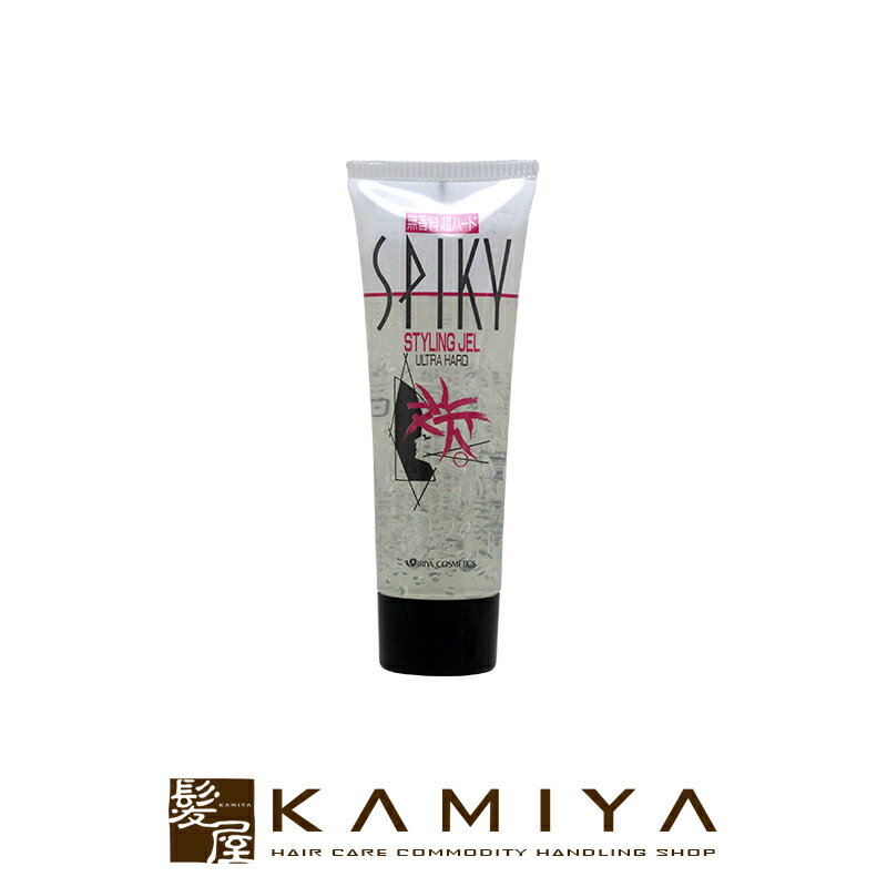 【LINE登録で300円クーポン】イリヤコスメティックス スパイキー スタイリングジェル ウルトラハード 130g|ヘアケア サロン専売 美容室専売 美容院 美...