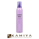 【全商品対象クーポン配布中】ニューフラワー スタイリストブロー ホールド 300g|ヘアケア サロン専売 美容室専売 美容院 美容師 おすすめ 人気 ランキング クチコミ 女性 男性 レディース メンズ ユニセックス スタイリングフォーム スタイリング フォーム