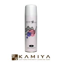 【全商品対象クーポン配布中】ジュモン化粧品本舗 ビーム21 ハード 250g|ヘアケア サロン専売 美容室専売 美容院 美容師 おすすめ 人気 ランキング クチ...